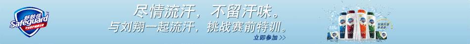 魅力难挡的魔男魔女
