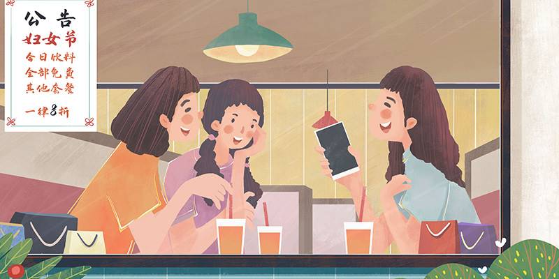你潜在的人格魅力是什么