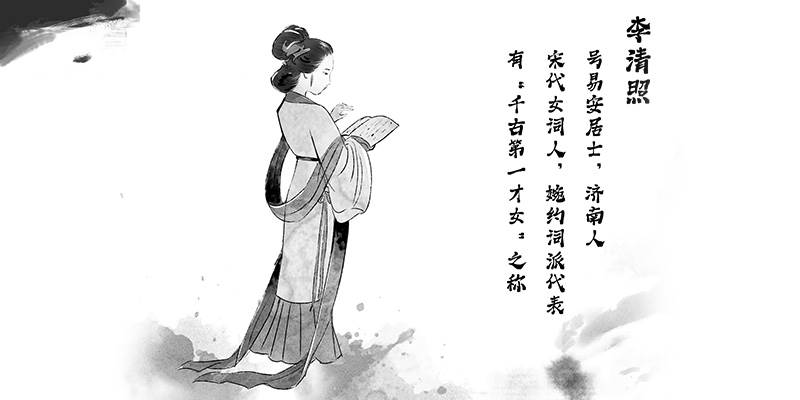 你是古代哪位才女？