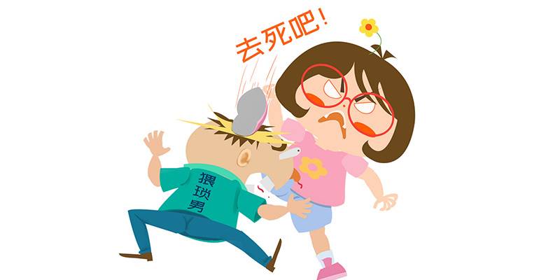 你是哪种类型的女汉子？