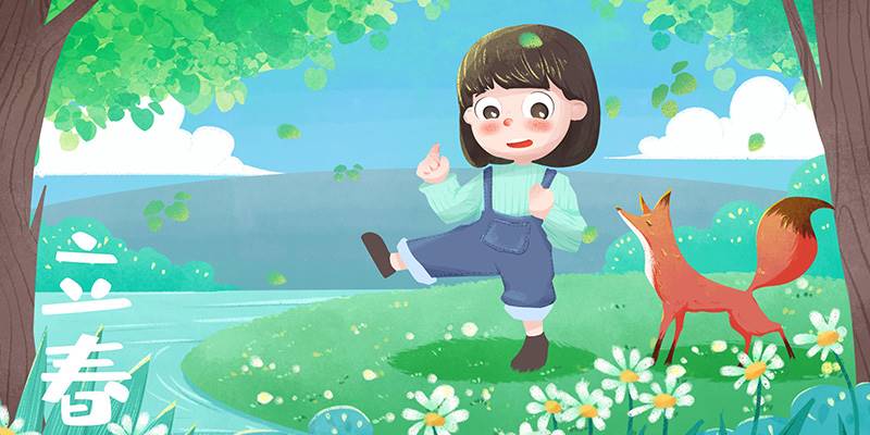 你的“少女心”还剩多少？