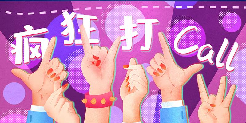 你到底有多变态？