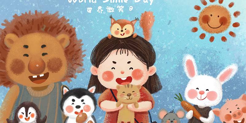 你还剩下多少天真？