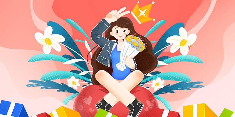 你适合做女王吗？