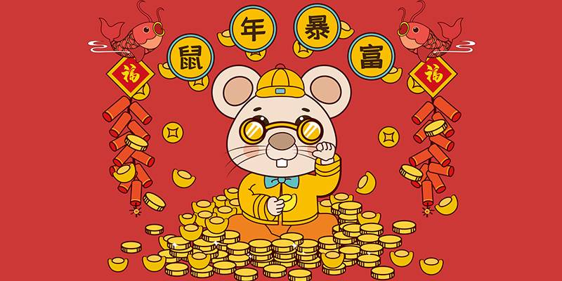 你赚钱会很辛苦还是很容易