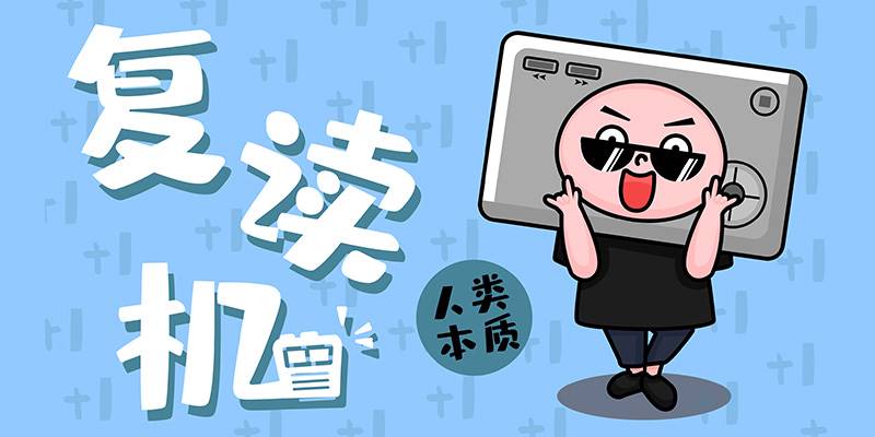 你的潜在人格是什么样子？