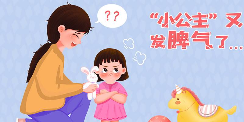 你的醋坛子等级有多高？