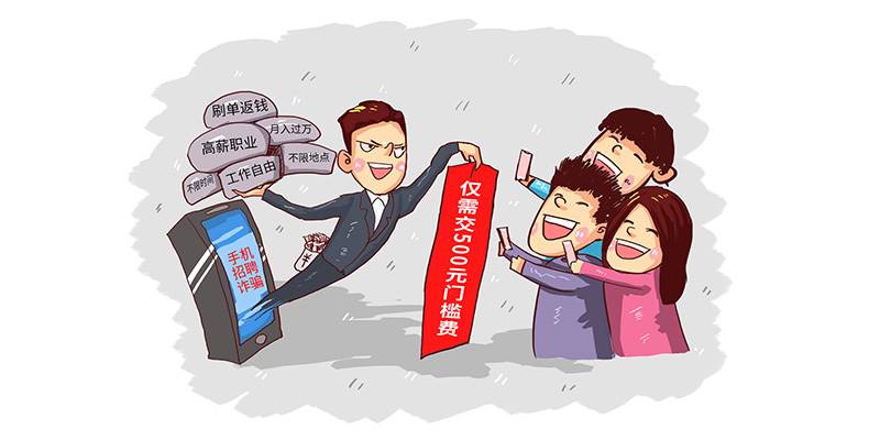 测测看你的“反套路”能力！