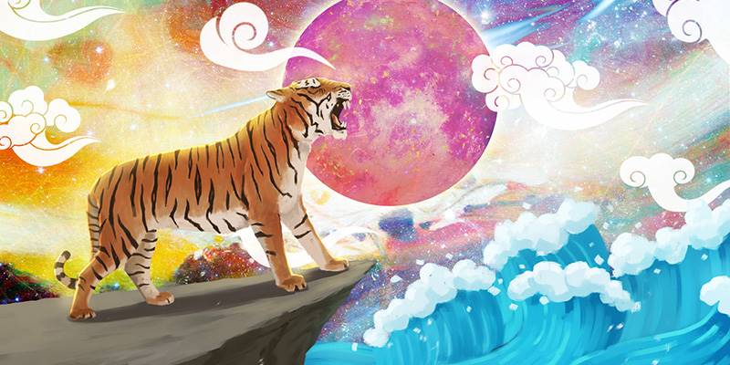 你的性子有多急？