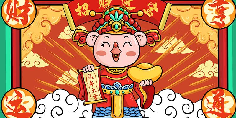 你有钱后你会有多任性