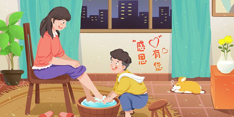 谁是你最需要感谢的人？