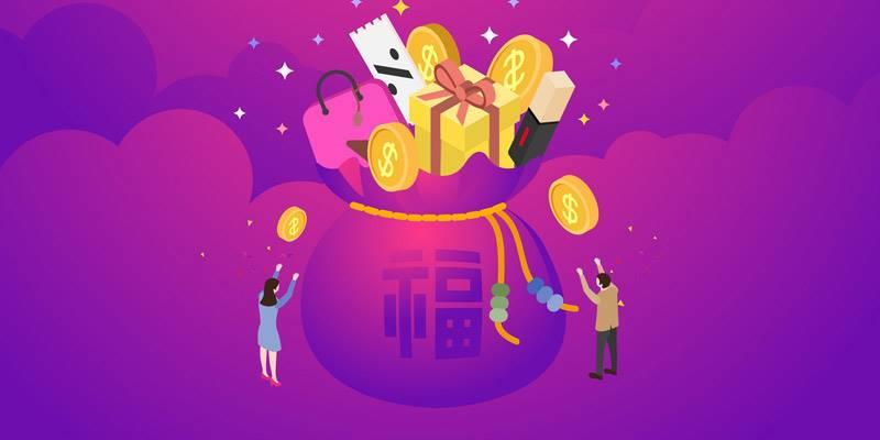 测试结婚后你的钱库状况