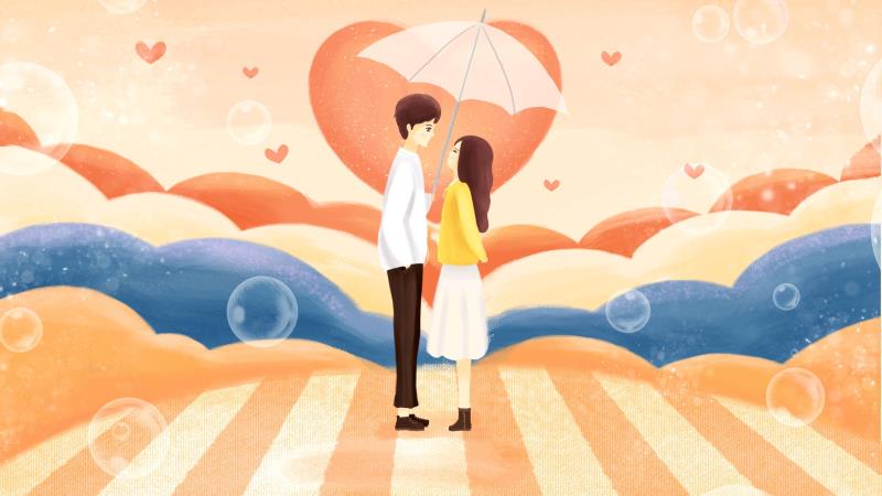 测测他对你是真爱还是忍耐？
