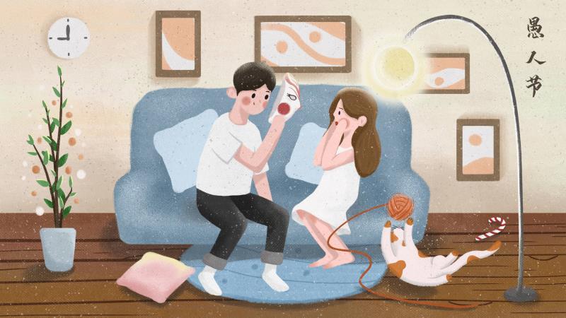 超准测试：真实的你是什么样子？