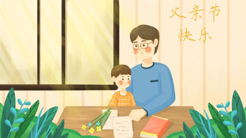 测测谁是你心中最重要的人？