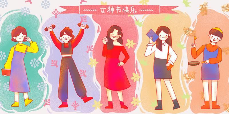 女生专测：你适合走哪种气质路线？