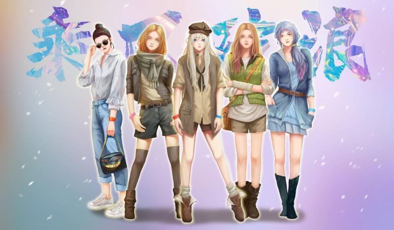 你属于哪一类魅力女孩？