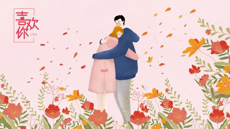 女生专测：测你如何镇住叛逆男友