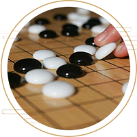 四国军棋