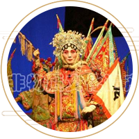 临漳西狄邱落子