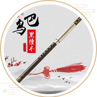 巴乌