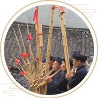 筚相