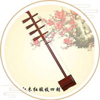 布依四胡