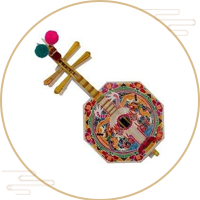 彝族三胡
