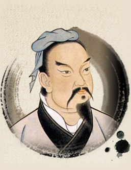 吴子